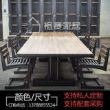 美式工业风大型会议桌复古实木办公桌高档松原木创意特色会议桌