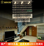 LED水晶灯客厅灯吧台灯长方形餐厅灯创意个性隔断灯卧室水晶吊灯