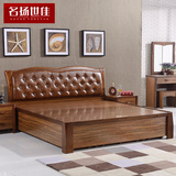 现代中式实木床1.8米橡胶木1.5双人床高箱床储物床成人皮软靠婚床