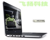 Dell/戴尔 XPS14-4718 XPS14-4818 XPS4R-4718 i7新品 超级本