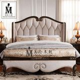 美式全实木雕花主卧双人床奢华古铜色大床进口布艺1.8米大床直销