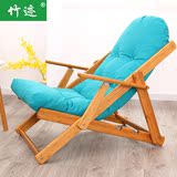新品折叠椅躺椅休闲椅沙发椅午休午睡椅沙滩椅楠竹靠椅单人椅实木
