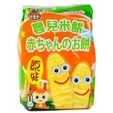 台湾进口儿童零食 河马莉原味婴儿米饼 宝宝孕妇食品50克袋装