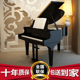 日本原装三角钢琴YAMAHA雅马哈G2三角钢琴全国联保