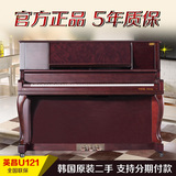 韩国二手钢琴u1英昌u-121钢琴近代高端演奏钢琴