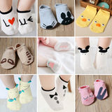 0-1-3 4个月岁婴儿宝宝男女儿童船袜子纯可爱棉夏季透气地板防滑