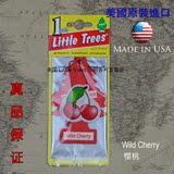 汽车香水 美国Little Trees小树香片 樱桃 室内香薰/个性挂件