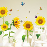 卧室房间客厅墙贴墙面装饰玻璃墙壁贴纸贴画墙画立体感贴向日葵花