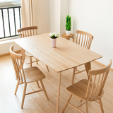 北欧实木餐桌椅组合简约日式白橡木长方形小餐桌宜家小户型可定制