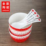 陶瓷碗餐具套装创意韩日式情侣碗zakka送礼婚庆包邮