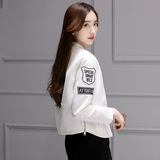 棒球服女长袖2016春秋装新款韩版修身贴布夹克学生时尚短款外套女