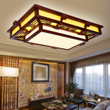 复古实木亚克力led灯具 中式木质古典客厅餐厅卧室长方形吸顶灯