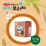 信心妈妈韩国婴儿用品代购宝宝有机大麦茶20小包现货