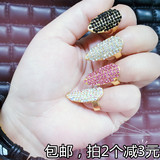 韩国新款个性彩钻指甲盖戒指美甲水钻指甲套护甲关节指环装饰品女