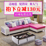 布艺沙发小户型组合可拆洗沙发带4个凳子现代简约布沙发客厅家具