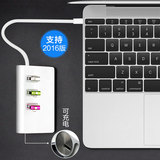 type-cHUB分线器new macbook12寸苹果电脑USB转换器充电支持2016