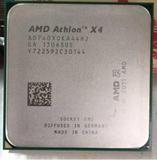 AMD 速龙II X4 740 X 散片 CPU 四核 心 FM2 支持A58 A78