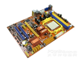 梅捷SY-AM690G-RL 690主板 AM2接口 DDR2内存 集成显卡 大板