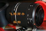 Sony二手DT 55-200mm f/4-5.6 索尼数码单反相机75-300长焦镜头