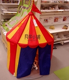 IKEA 宜家无锡代购 勒克斯塔 儿童专用 帐篷