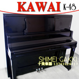 低价日本原装进口二手卡瓦依KAWAI K48大谱架演奏立式钢琴
