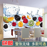 3d立体无缝大型壁画饭店餐厅饭厅背景墙纸现代简约壁纸墙布水果
