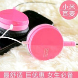 韩版头戴式潮 迷你音乐耳机 高低音游戏耳麦电脑MP3可爱女生 包邮