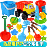 儿童沙滩玩具幼儿宝宝桶铲子车套装大号玩沙子挖沙工具决明子玩具