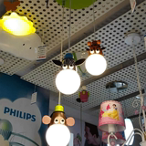 飞利浦LED好朋友三头吊灯儿童房卧室吊灯卡通可爱动物造型护眼灯