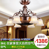 负离子隐形带电风扇吊灯美式古铜色复古LED客厅卧室餐厅吊扇灯具