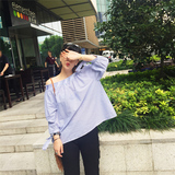 2016夏季新款韩版长袖蓝白条纹衬衫女一字领性感露肩薄款宽松上衣