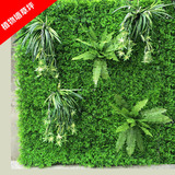 仿真草坪植物墙配材装饰景观立体绿植墙塑料假壁挂背景墙人造草皮