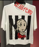 MOCO专柜正品代购2016夏款奥利弗圆领短袖T恤MA162TST17