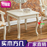 白色客厅实木小茶几小方桌子沙发边几角几边桌正方形橡木方几描金