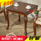 欧式客厅沙发边几沙发角几 棕色正方形实木茶几 小方桌子雕花描金