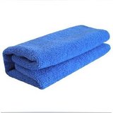 超细纤维 洗车毛巾 擦车巾 大号加厚160x60 清洗用品汽车用品超市