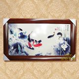 特价景德镇陶瓷瓷板画挂画 红鲤鱼 现代中式客厅装饰画壁画实木框