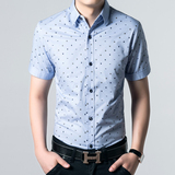 男士短袖衬衫 夏季韩版修身男装商务寸衫衬衣印花纯棉上衣半袖潮