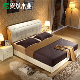 现代简约小户型床皮床欧式双人床1.8米皮艺软包床婚床送货家具