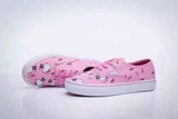 【阿肉家】万斯韩版少女时代凯蒂猫系带系列 粉色 板鞋