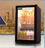 穗凌 LG4-160立式展示柜冷柜立式商用家用冰柜冷藏 饮料柜保鲜柜