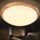 榻榻米日式中式卧室客厅书房阳台实木圆形正方形调光LED吸顶灯具