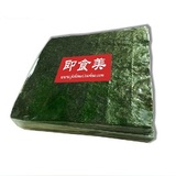 特级寿司海苔 即食美特厚50张 墨绿烤香型海苔 寿司专用优质海苔
