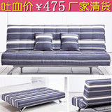 宜家日式沙发床 1.8米多功能折叠沙发 小户型双人单人沙发床 特价