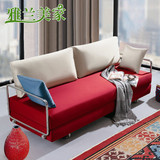 多功能折叠沙发床 小户型现代创意拆洗钢架2米折叠双人沙发床