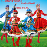 2016新款蒙古服装女少数民族蒙古族服饰广场舞表演服蒙古舞蹈服装