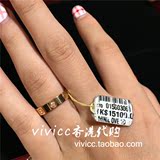 香港专柜代购 Cartier 卡地亚钻戒 LOVE结婚对戒指18K金 B4050700