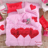 红色纯棉四件套新婚心形粉色亮色全棉床上用品斜纹床单结婚庆礼品