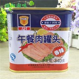 6罐包邮 上海梅林 香辣梅林午餐肉340g/罐 军户外即食罐头食品