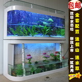 鱼缸水族箱欧式创意子弹头大型中型可定做鱼乌龟流水幕墙玄关玻璃